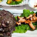 진도여라 이미지