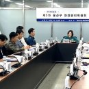 주정차단속-141 이미지