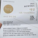 쑥티마을 이미지