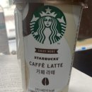 PC CLUB EZ | 저의 시험기간이 궁금하신지요?