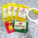 피자브라더스(권선점) 이미지