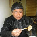 산동반점 이미지