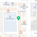 대전둔산초교+은하수유치원 네이버블로그