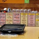 승승캠핑 이미지