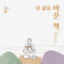 김경애농장 네이버블로그