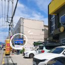 김가네가야밀면 이미지