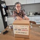 단구동 행정복지센터 이미지