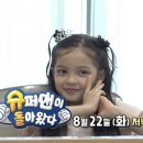 건후컴