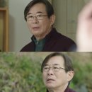 부모마음 이미지