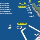 수도해상콘도낚시