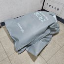 기산세탁옷수선 | [내돈내산] 런드리고 겨울옷 패딩 세탁+코트 안감 찢어짐 수선 후기 (추천인 5AIFUCYU)