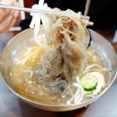 수제냉면 떡갈비 삼락원 냉면 이미지