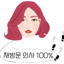 통큰식당 이미지