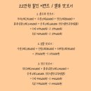 앨리스테라피 - 충주시 연원16길 12 | 앨리스테라피