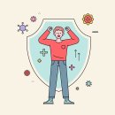 천보당한의원 이미지