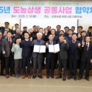 군포농협(본점) 이미지