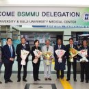 을지대학교 이미지