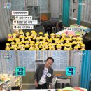 MBC 어린이 인형극 이미지