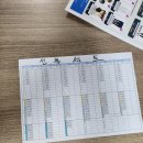 선풍기 및 선물세트 공지 이미지