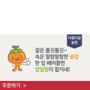 용화보건지소 이미지