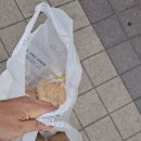 김기덕제과점 네이버블로그