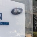 삼성전자(주) 이미지