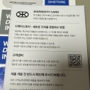 블루태크 | 상품 후기) 치폴로 팝 블루 색상 후기 🔵 :: 아이, 반려동물, 가방, 지갑에도