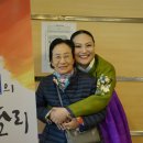 흥보, 박을 타다 이미지