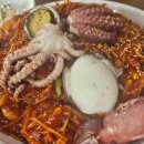 안녕스테이광안리점
