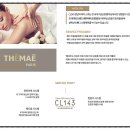 씨엘(CL)메디칼