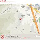 (주)빙그레 광주공장 이미지
