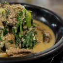 옛집염소탕 이미지