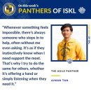 We meet with Aiman Tan, Team Assistant for MS Activities and Athletics 이미지