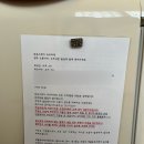 위드미경주충효점 | [경주숙소] 경주 황리단길 한옥 숙소 추천 | 한옥스테이 유유자적 유유방 내돈내산 솔직후기