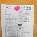 안화고등학교 이미지