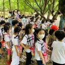 자연사랑어린이집 놀이터 이미지