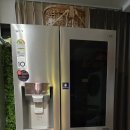 바이한림 이미지