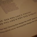 테이크아웃드로잉