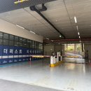 경기도 수원시 영통구 매영로 159번길 이미지