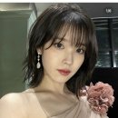 모아헤어 - 은평구 | 모아헤어