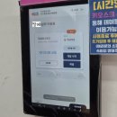 탁구 (B) | 부평 탁구장 추천[탁구랑 첫사랑]