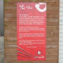 고성돼지국밥 이미지