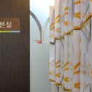 으뜸한의원 이미지