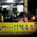 욕지도서관 이미지