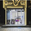 더블유엠케이