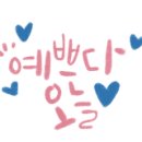 퀼트앳홈