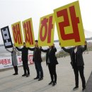 금강의원 이미지