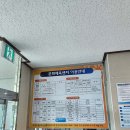 강화문화체육센터_볼링장 이미지