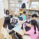 삼화초등학교 | [환경교육 후기]2026년 환경보건 이동학교_기후 위기에서 살아남기