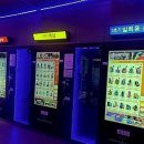 세종기획자판기 | 화려함과 스마트함의 만남: 전담GATE 세종나성점에서 느낀 무인 전자담배 매장 솔직후기
